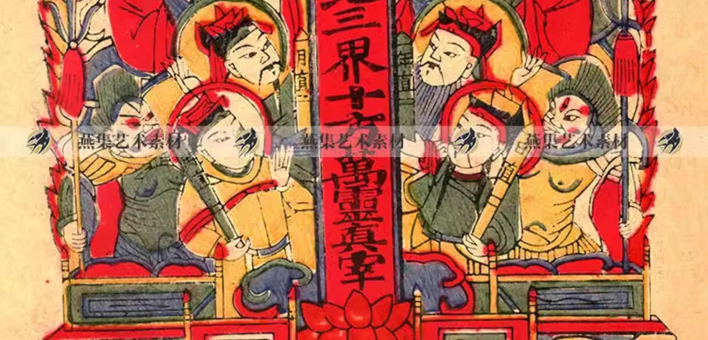 图片[7]-864幅，中国民间诸神仙版画传统民俗年画纸马线稿绘画设计图参考图片素材-美肚杀分享