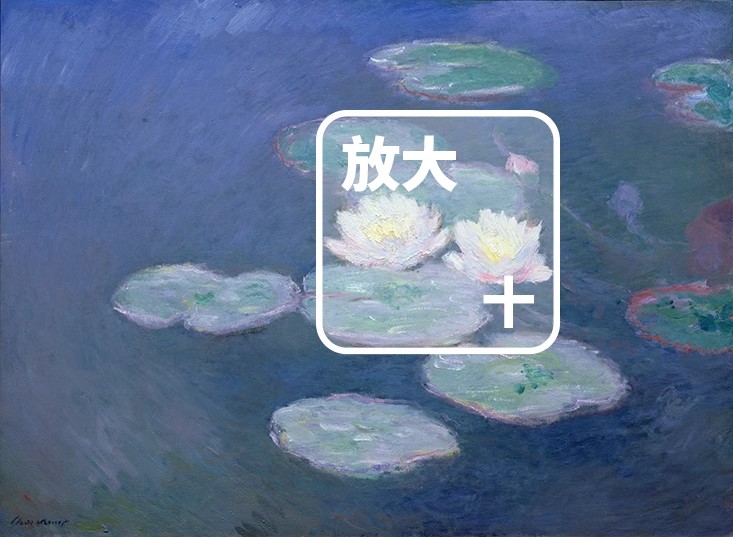 图片[6]-莫奈油画合集 日出印象风景人物静物临摹素材595幅高清电子版画册-美肚杀分享