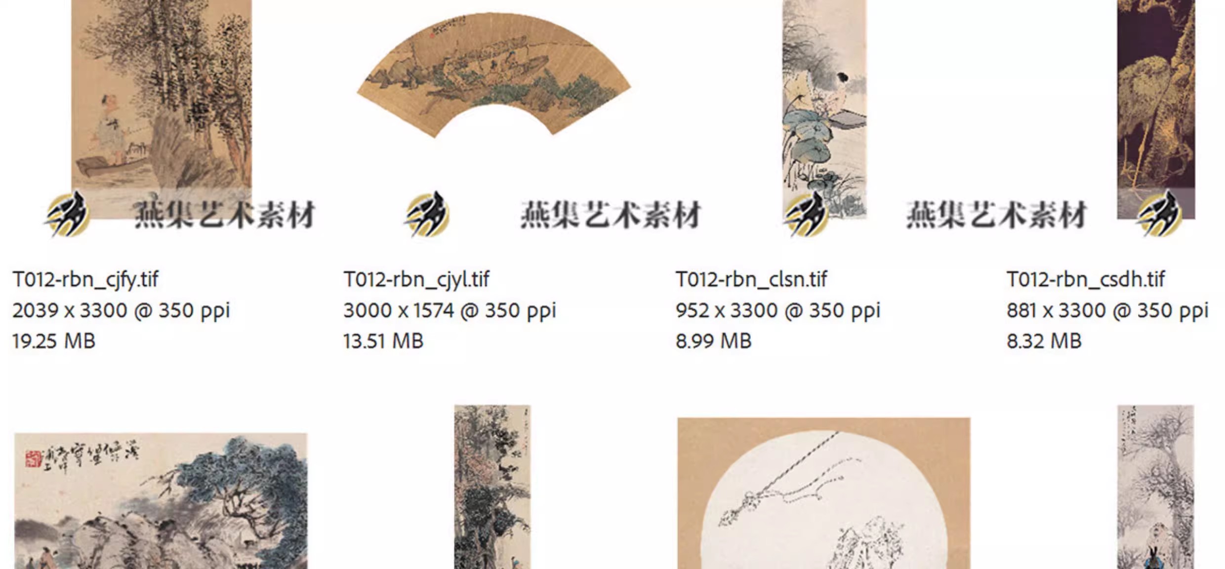 图片[9]-201幅，任伯年国画书画精选中国美术馆藏绘画打印挂画芯临摹电子图片素材-美肚杀分享