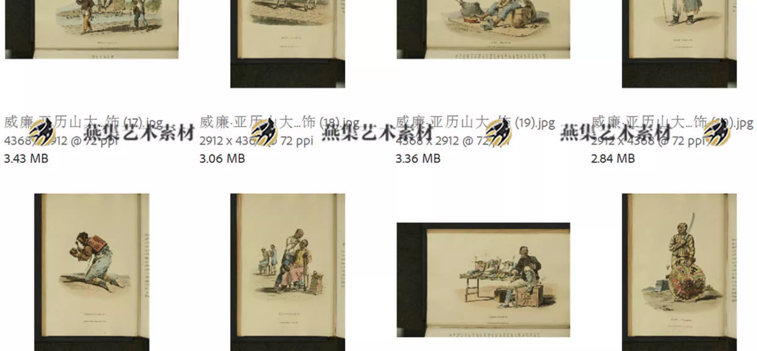 图片[9]-49幅，中国古代人物服饰市井生活场景彩色版画绘画参考电子版大图片素材-美肚杀分享