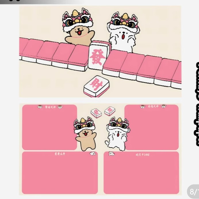 图片[8]-136 张发财小狗壁纸有多绝？实测：iPhone 灵动岛秒变小狗进食栏，治愈感直接拉满！-美肚杀分享