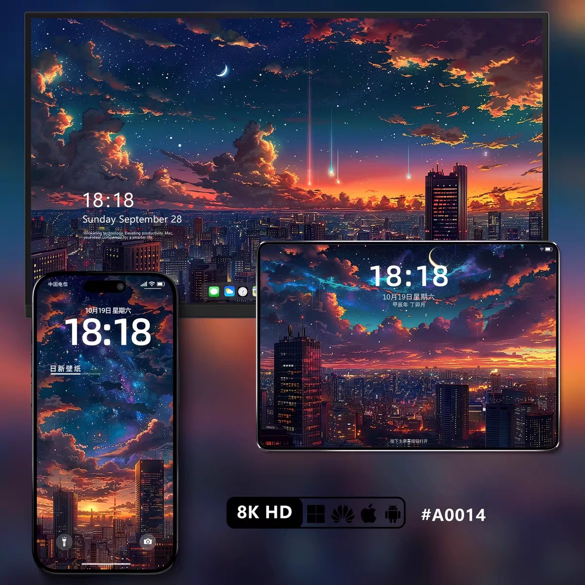 图片[6]-60 张 8K 碧野蓝波壁纸，苹果、iPad 都适配-美肚杀分享