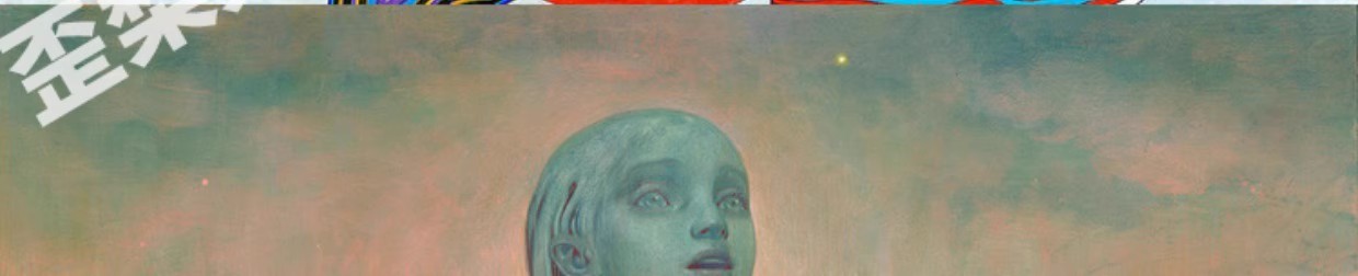图片[7]-1070张，詹姆士·简James Jean怪诞创意插画集手绘稿绘画临摹电子图片素材-美肚杀分享