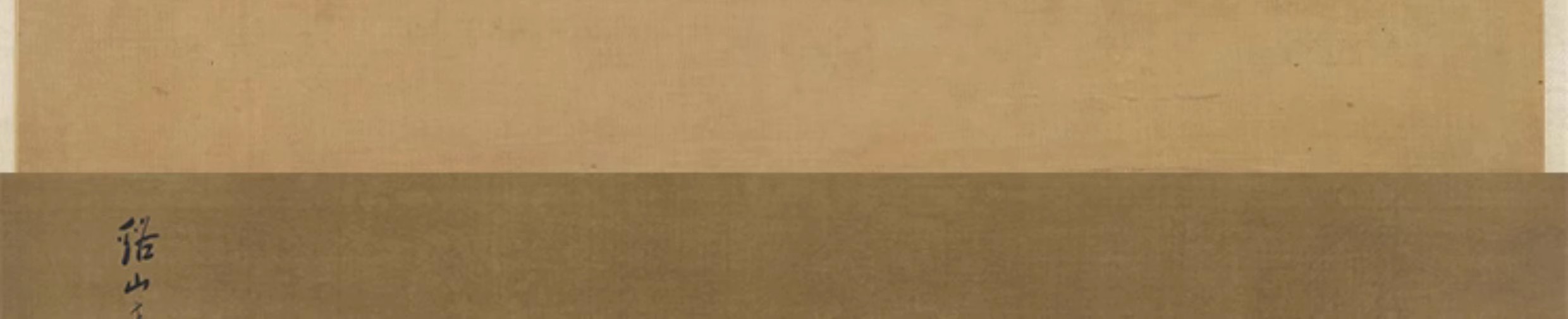 图片[8]-232幅，明 陈洪绶绘画作品合集 花鸟册荷花鸳鸯图蕉林酌酒图高清图片素材-美肚杀分享