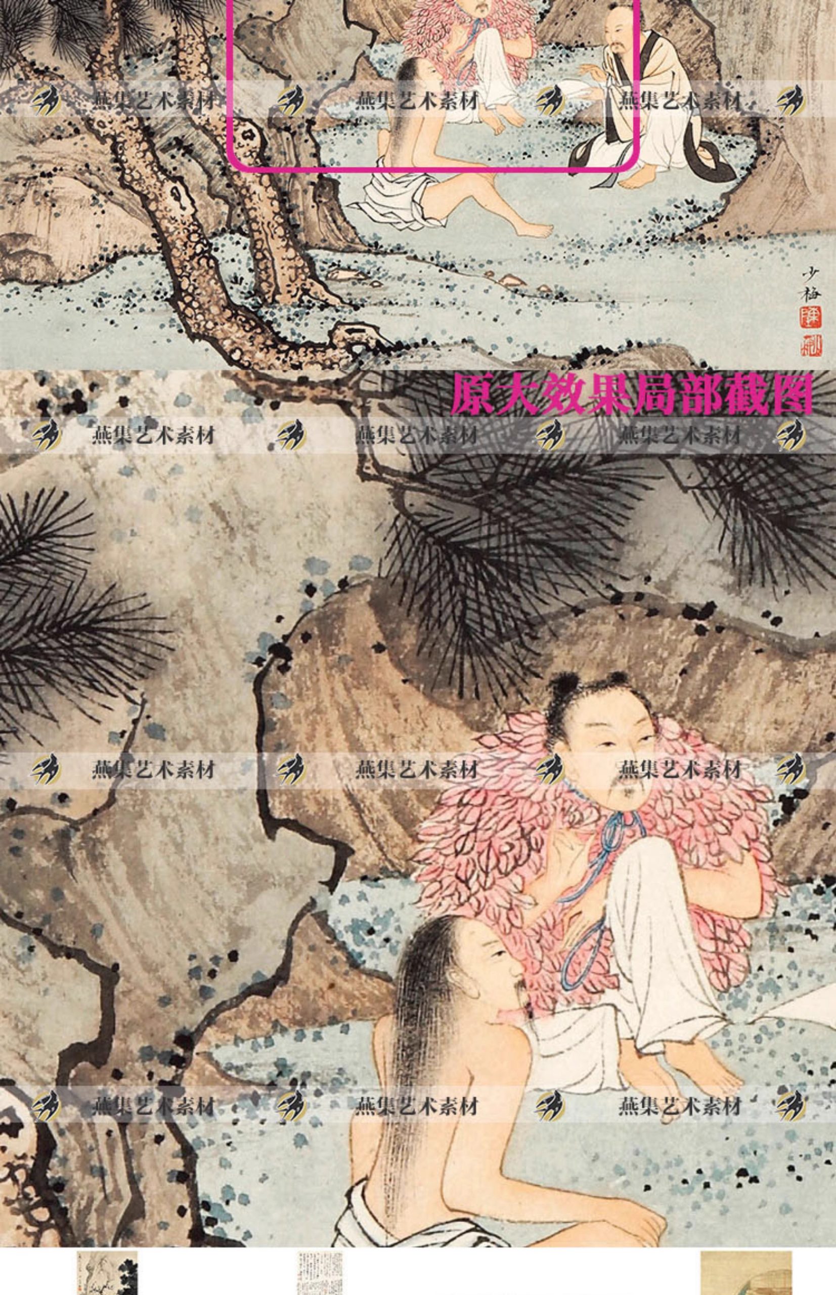 图片[8]-陈少梅绘画合集 国画工笔花鸟人物风景静物素材 69幅高清电子版-美肚杀分享