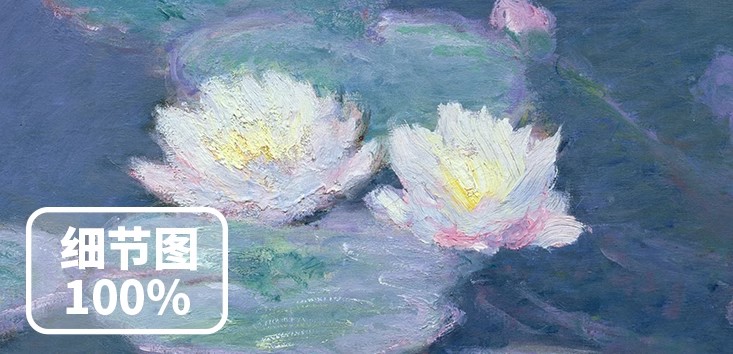 图片[7]-莫奈油画合集 日出印象风景人物静物临摹素材595幅高清电子版画册-美肚杀分享