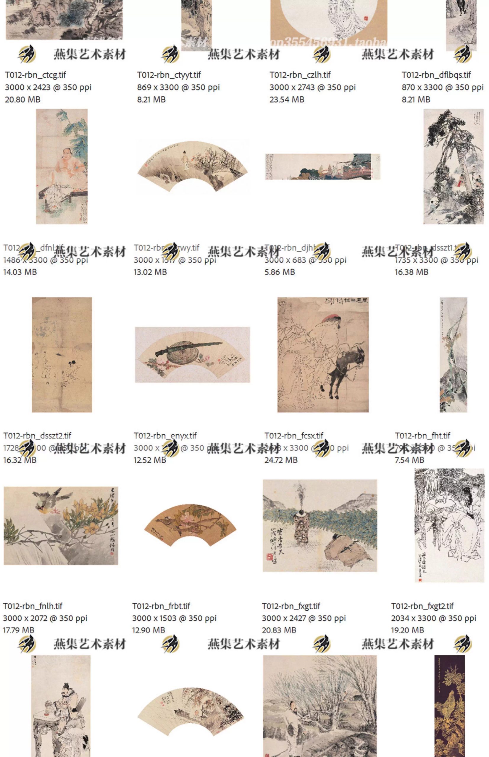 图片[10]-201幅，任伯年国画书画精选中国美术馆藏绘画打印挂画芯临摹电子图片素材-美肚杀分享