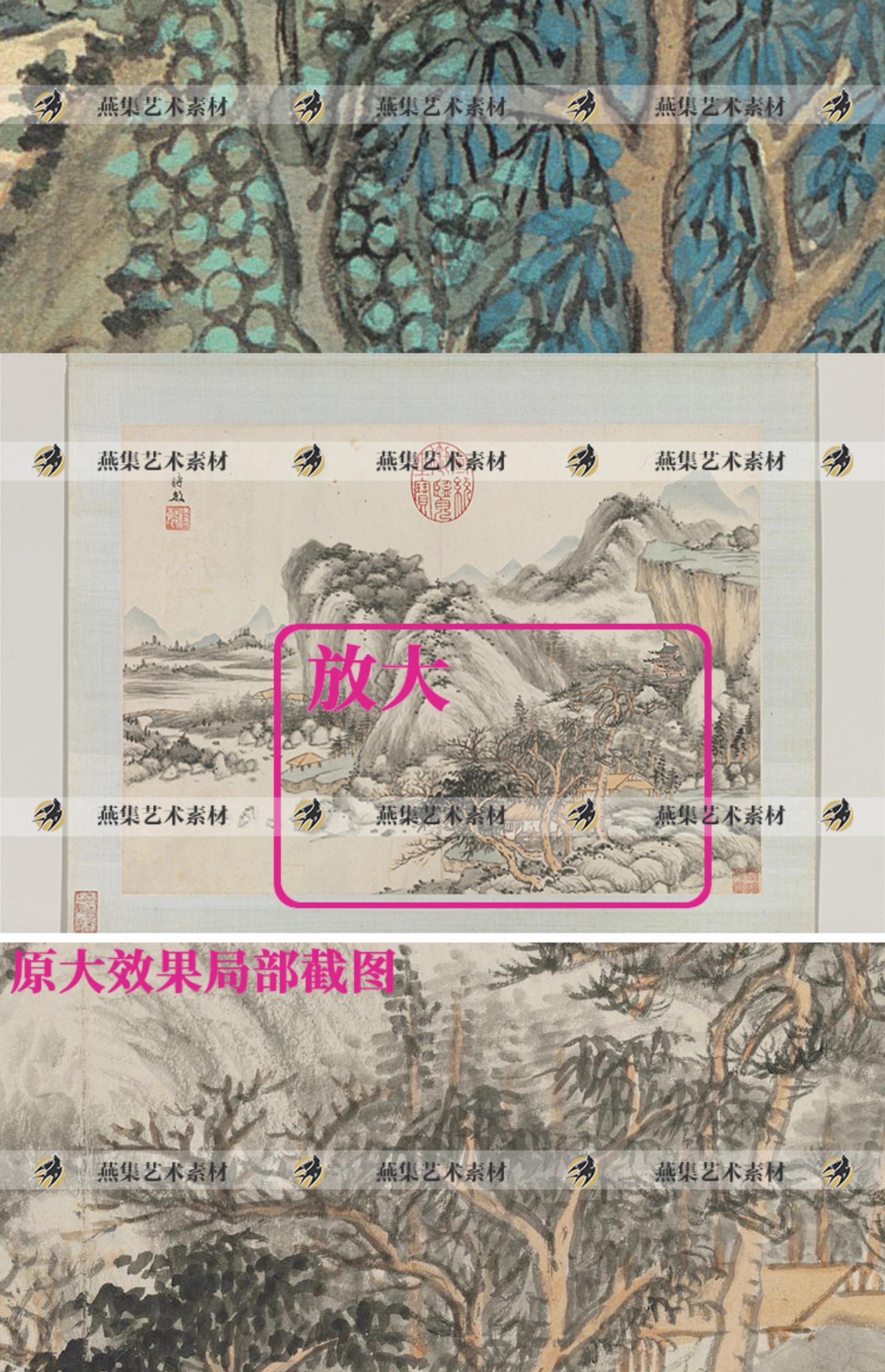 图片[8]-125幅，清 王时敏绘画作品合集 杜甫诗意图高清山水国画图片电子版素材-美肚杀分享