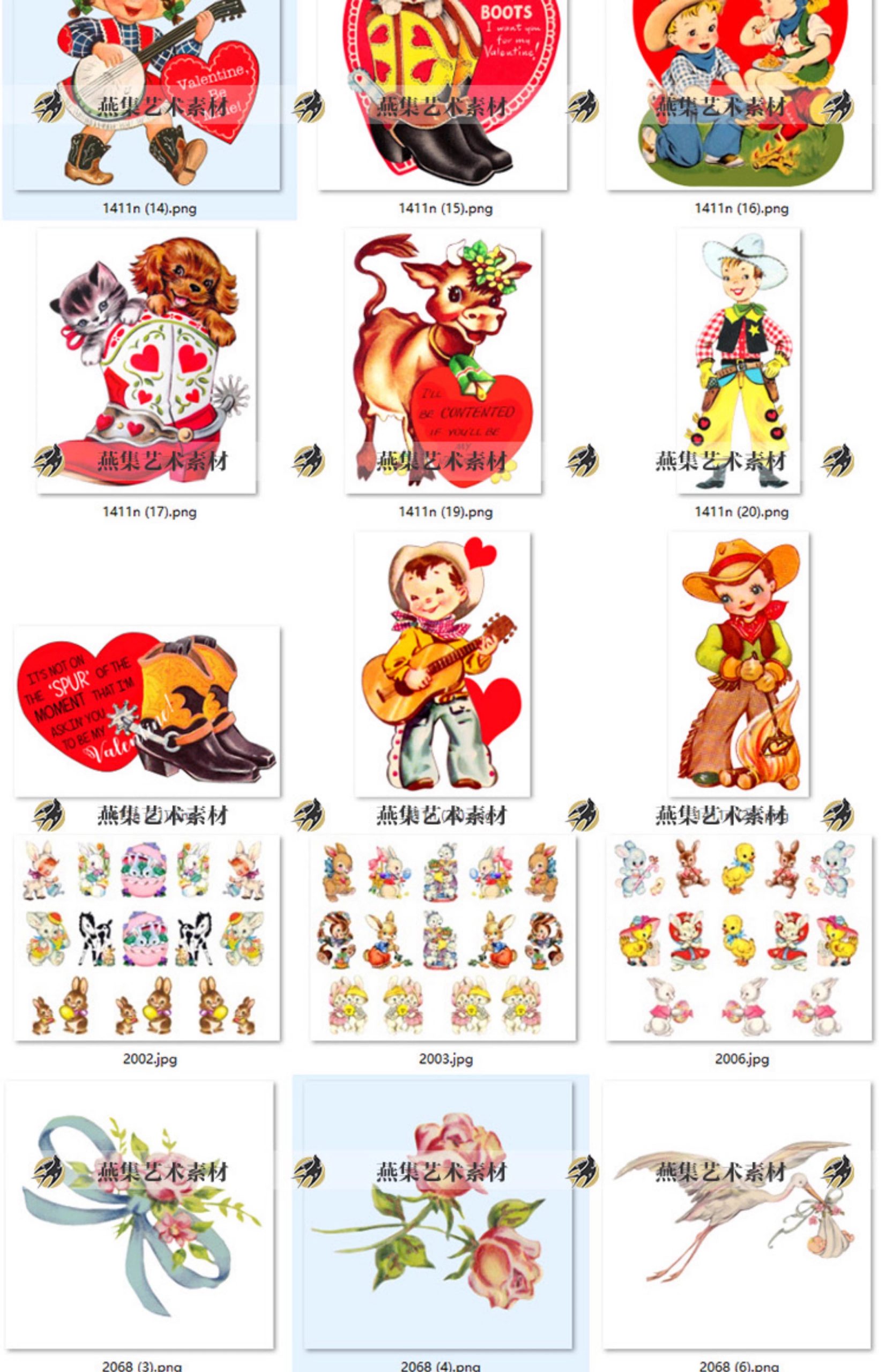 图片[8]-1188幅，复古童话插画爱心昭和卡通动物猫狗png免抠图vintage电子手帐素材-美肚杀分享