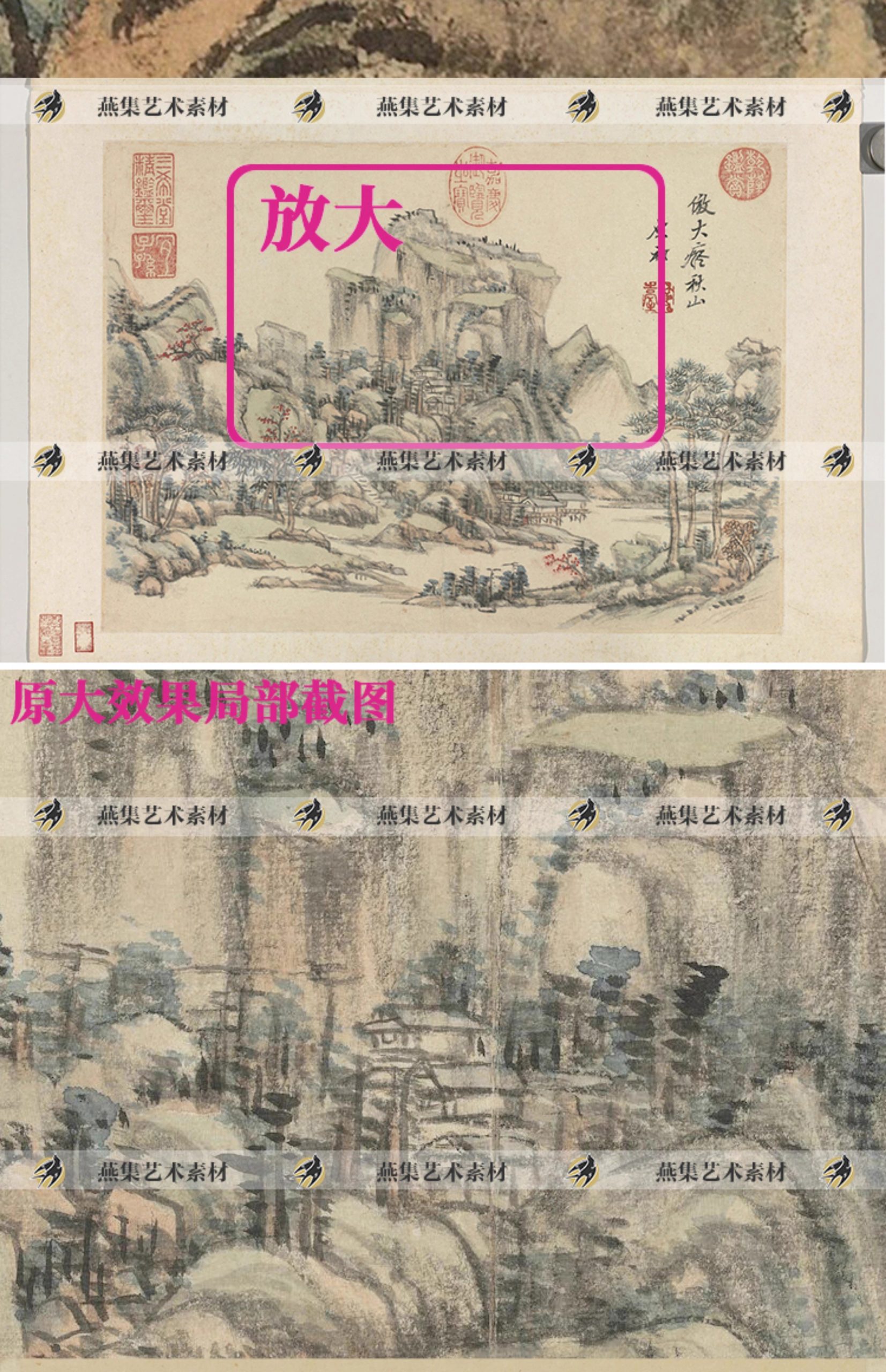 图片[8]-121幅，清 王原祁绘画作品合集 摹古山水册辋川图西湖十景图高清图片素材-美肚杀分享