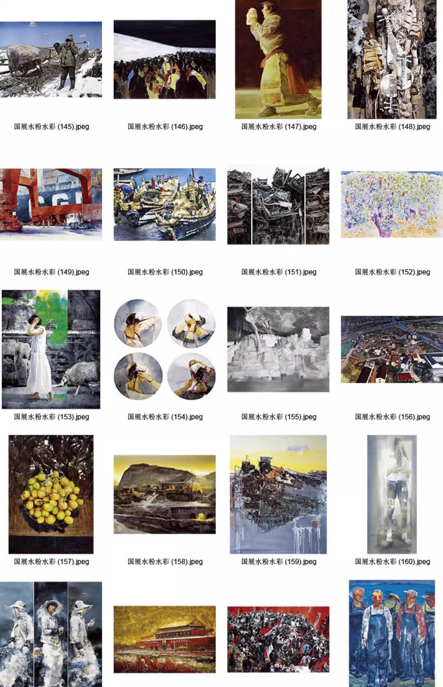 图片[8]-1941幅，第十三届全国美术作品展 国画油画水粉色彩 高清电子版图片素素材-美肚杀分享