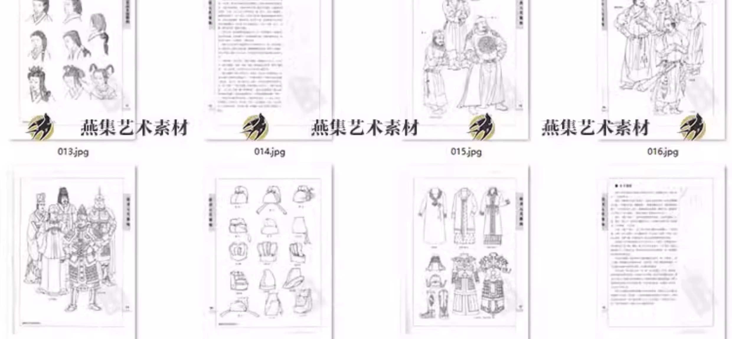 图片[9]-67款，中国古代历史服饰服装汉服官服衣物样式线描线稿白描参考图片素材-美肚杀分享