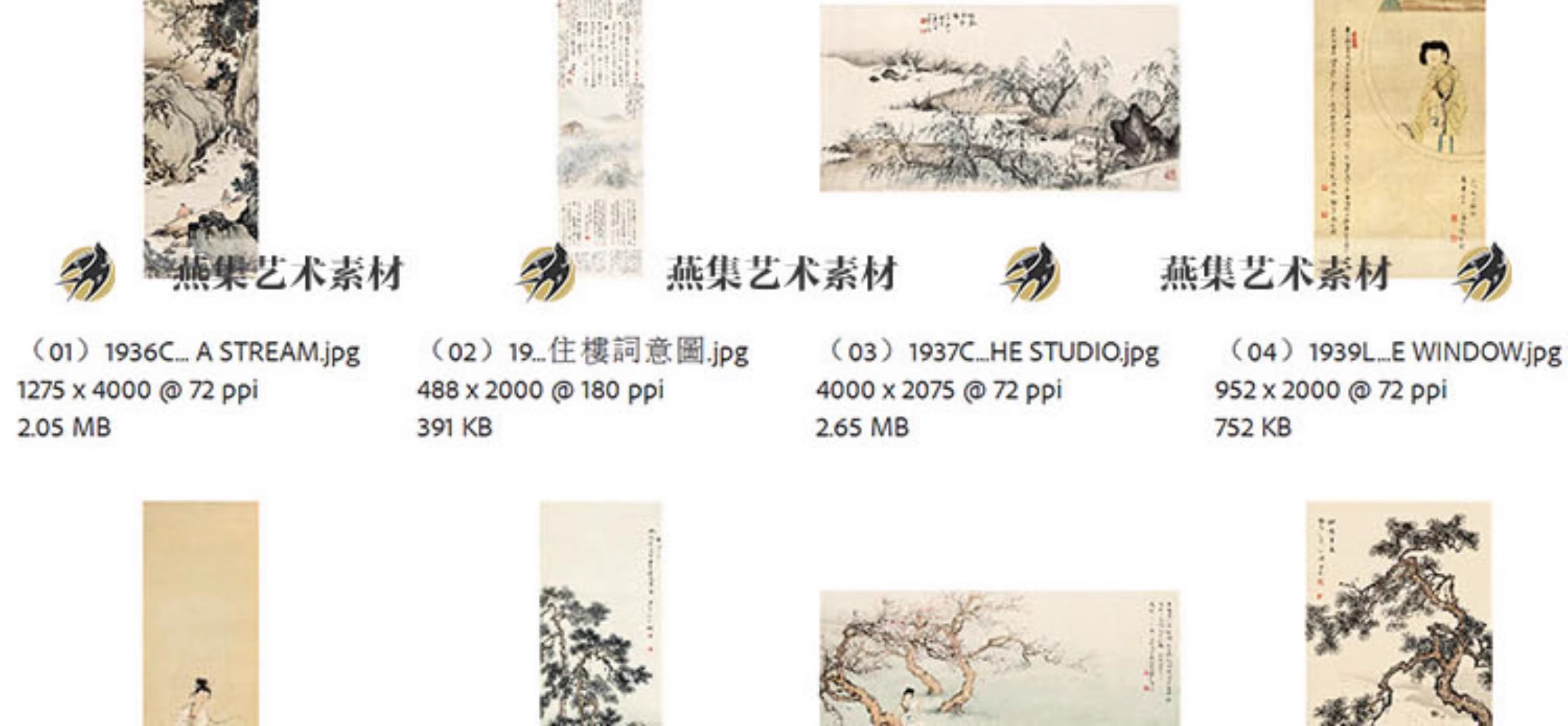 图片[9]-陈少梅绘画合集 国画工笔花鸟人物风景静物素材 69幅高清电子版-美肚杀分享