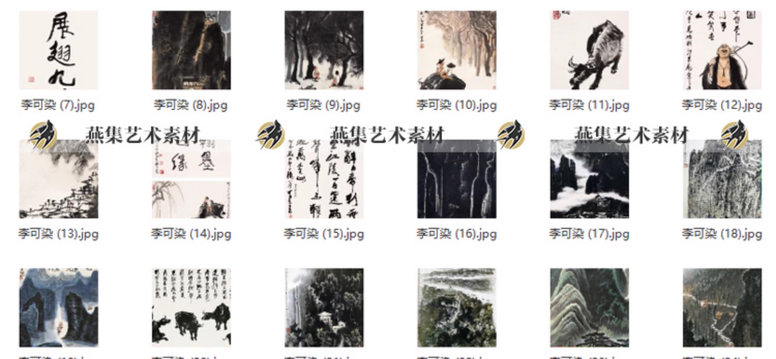 图片[9]-李可染绘画合集 国画工笔花鸟人物风景静物素材 175幅高清电子版-美肚杀分享