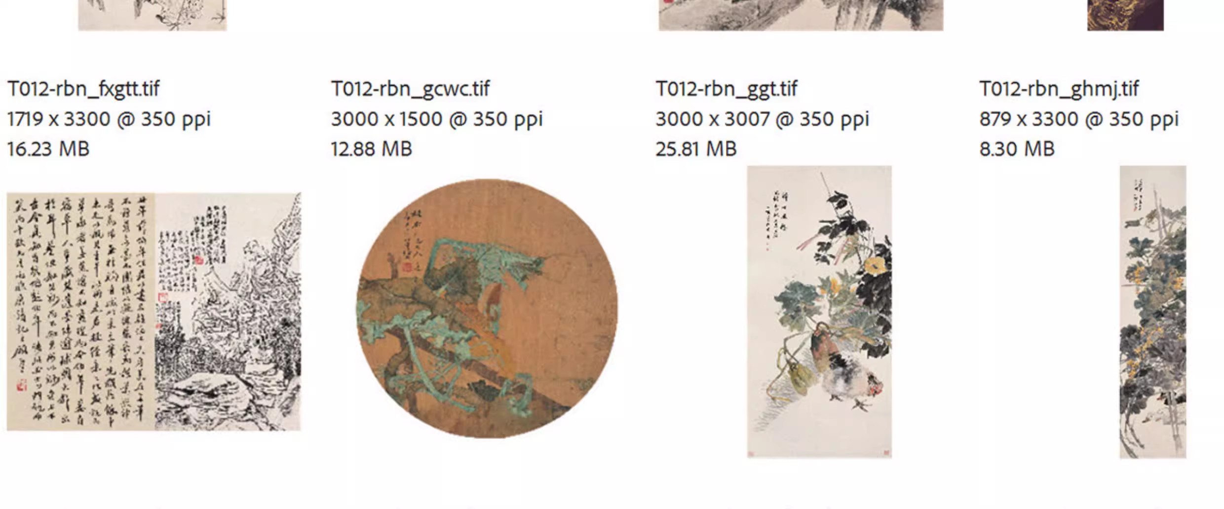 图片[11]-201幅，任伯年国画书画精选中国美术馆藏绘画打印挂画芯临摹电子图片素材-美肚杀分享