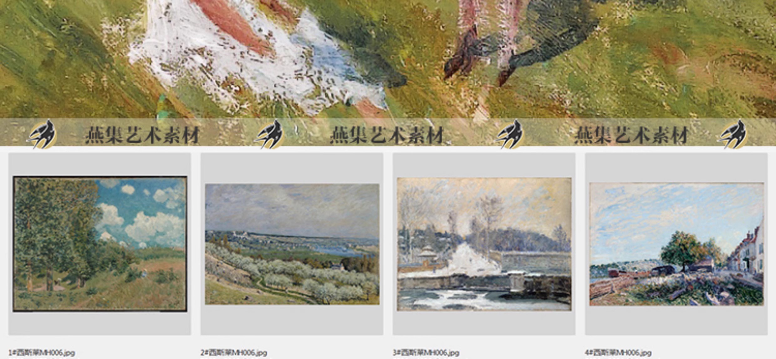 图片[9]-127幅，西斯莱油画作品高清图集 印象派风景绘画参考画册JPG大图画芯素材-美肚杀分享