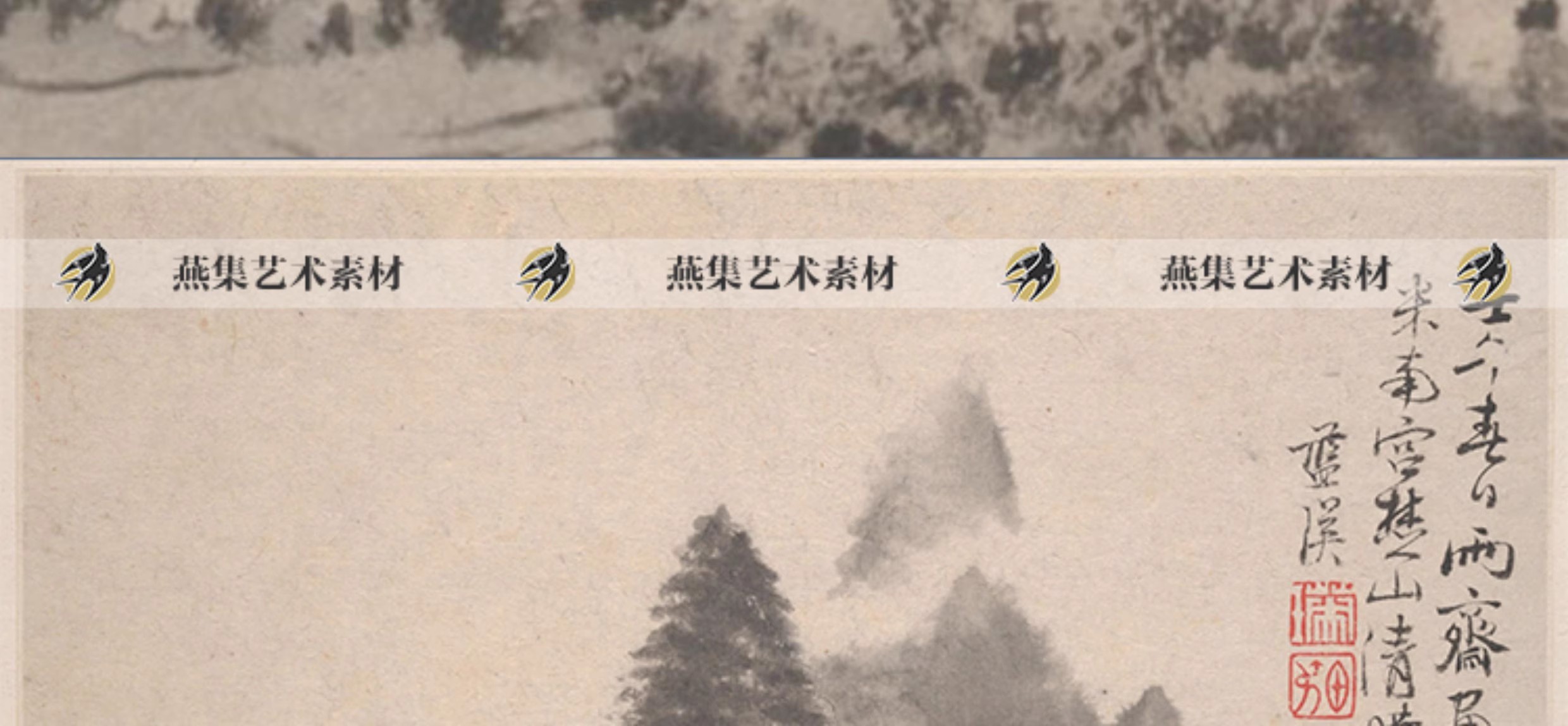 图片[9]-63幅，明 蓝瑛绘画作品合集 白云红树图澄观图松萝晚翠图高清图片素材-美肚杀分享
