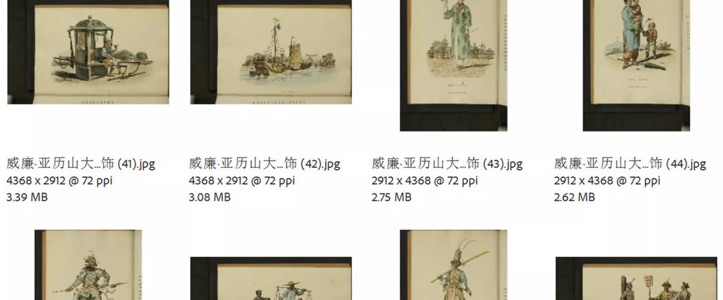 图片[11]-49幅，中国古代人物服饰市井生活场景彩色版画绘画参考电子版大图片素材-美肚杀分享