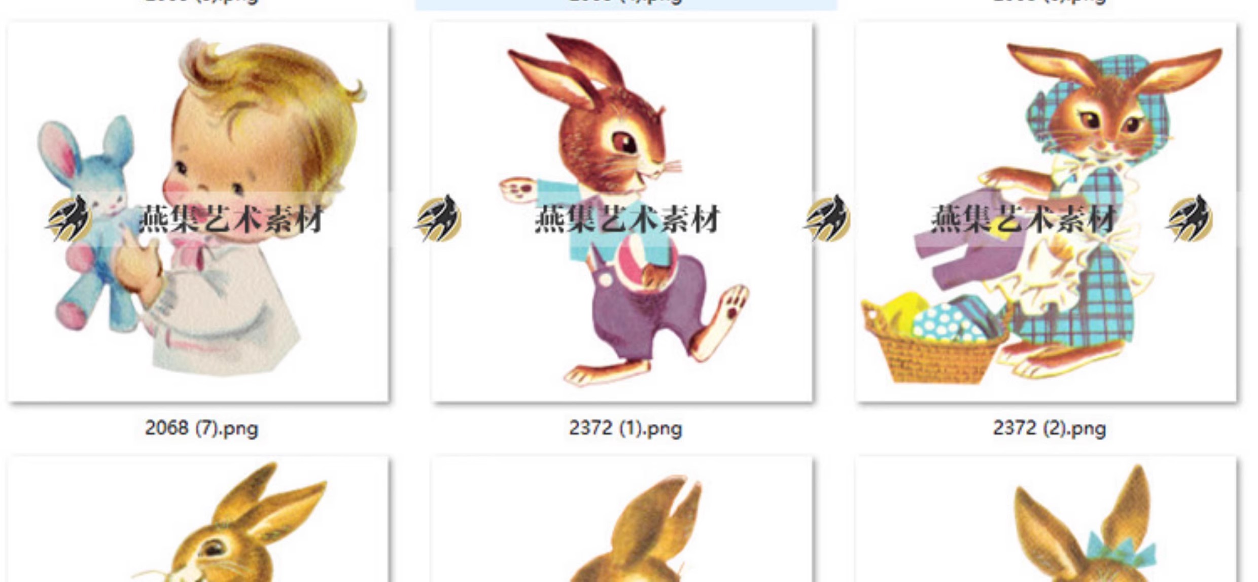 图片[9]-1188幅，复古童话插画爱心昭和卡通动物猫狗png免抠图vintage电子手帐素材-美肚杀分享