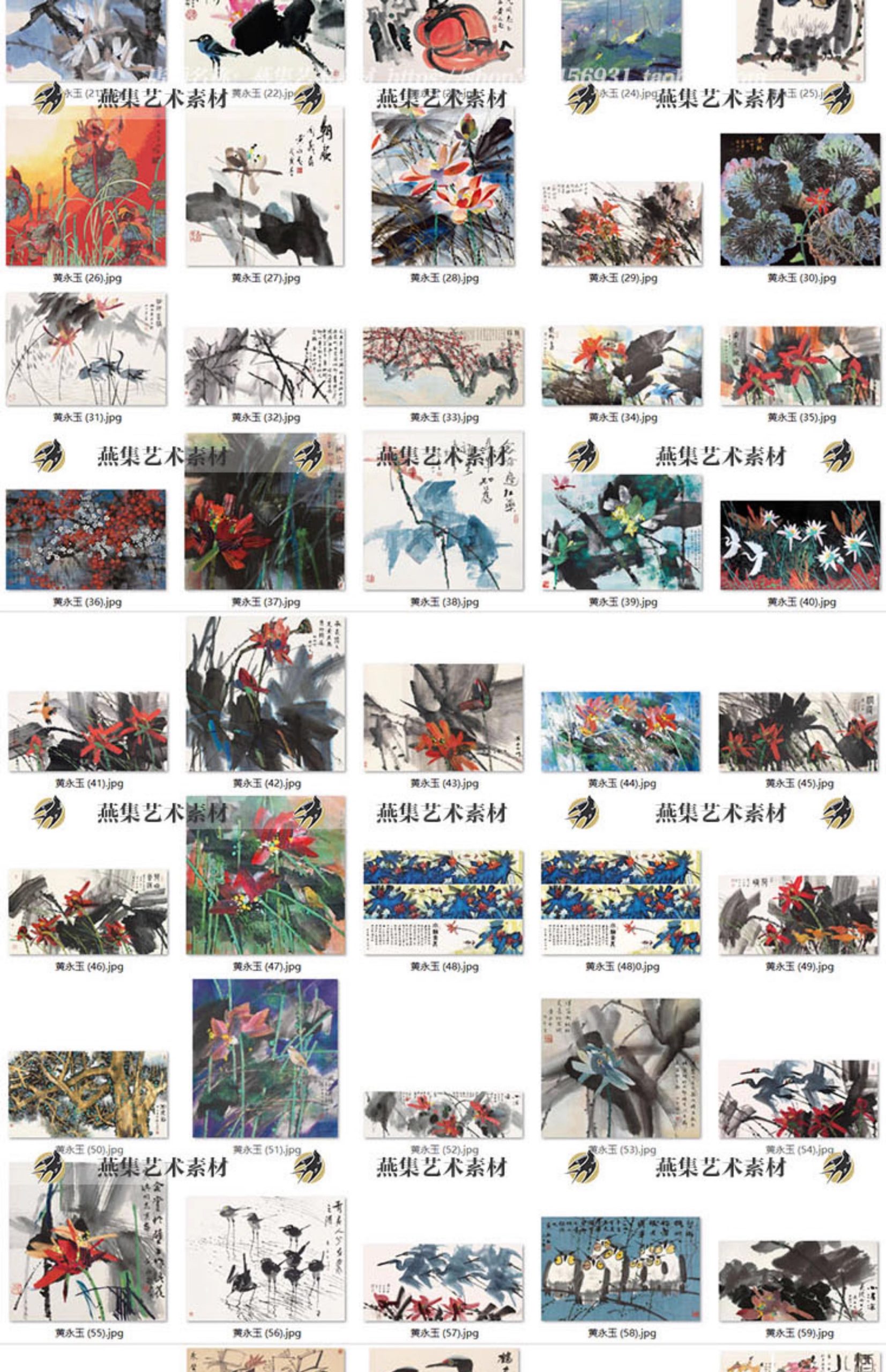 图片[10]-190幅，黄永玉国画合集 中国画大师猫头鹰荷花人物画临摹电子版图片素材-美肚杀分享
