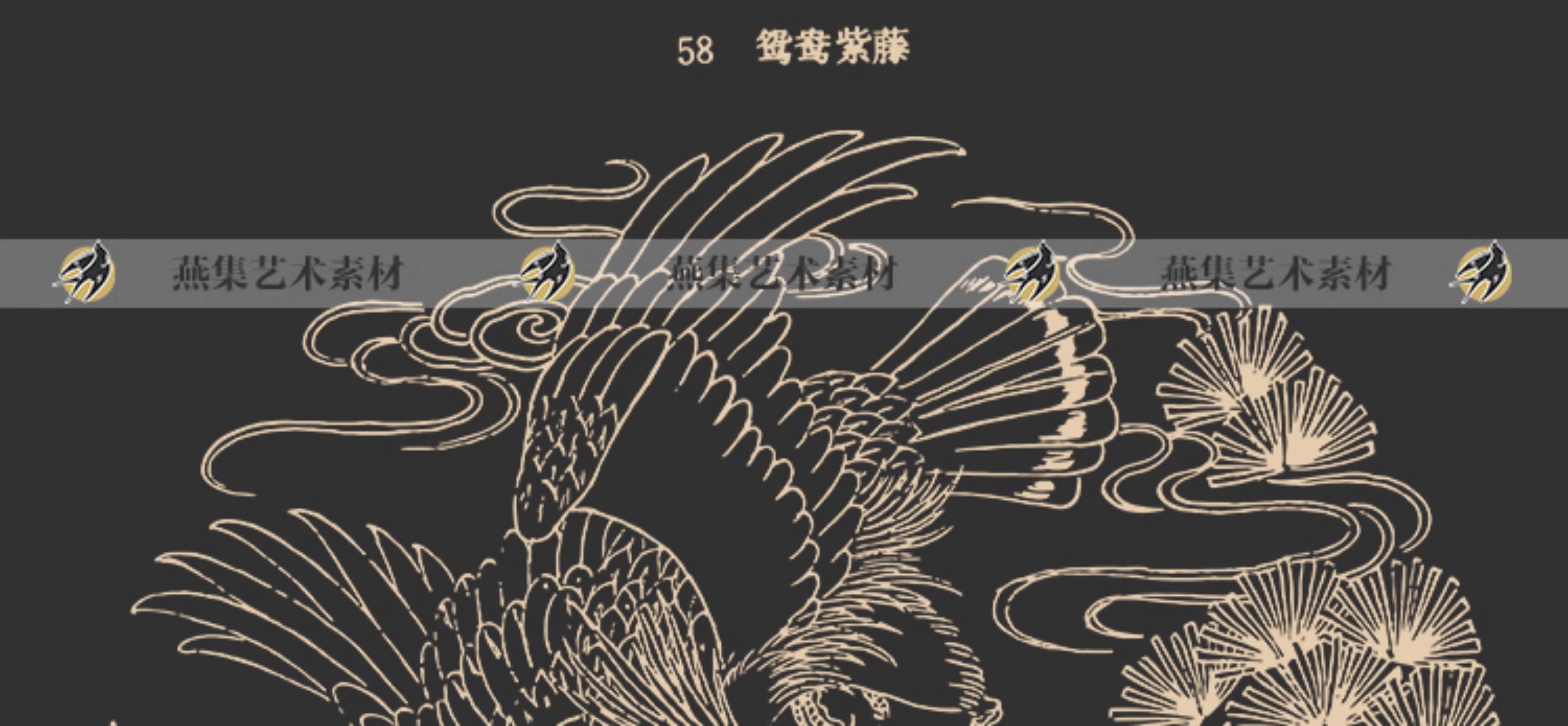 图片[9]-186幅，古典传统苏绣刺绣图案纹样龙凤鸳鸯孔雀AI矢量设计素材PNG免抠图-美肚杀分享