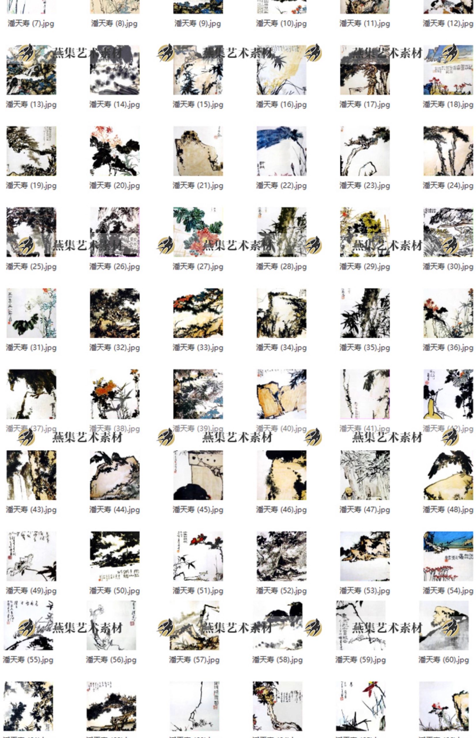 图片[10]-167幅，潘天寿写意国画花鸟画作品高清图片近现代绘画临摹资料图片素材-美肚杀分享