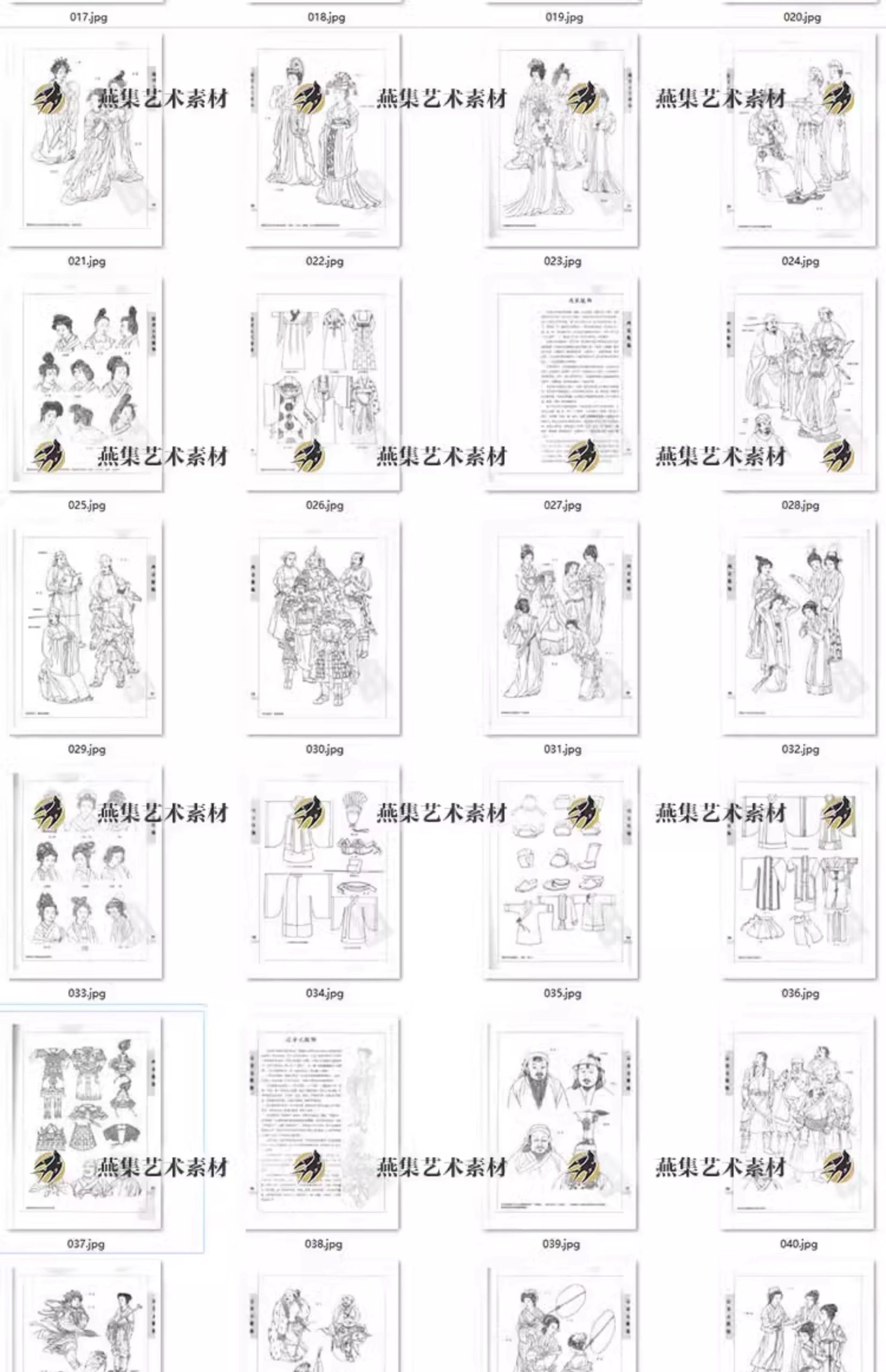 图片[10]-67款，中国古代历史服饰服装汉服官服衣物样式线描线稿白描参考图片素材-美肚杀分享