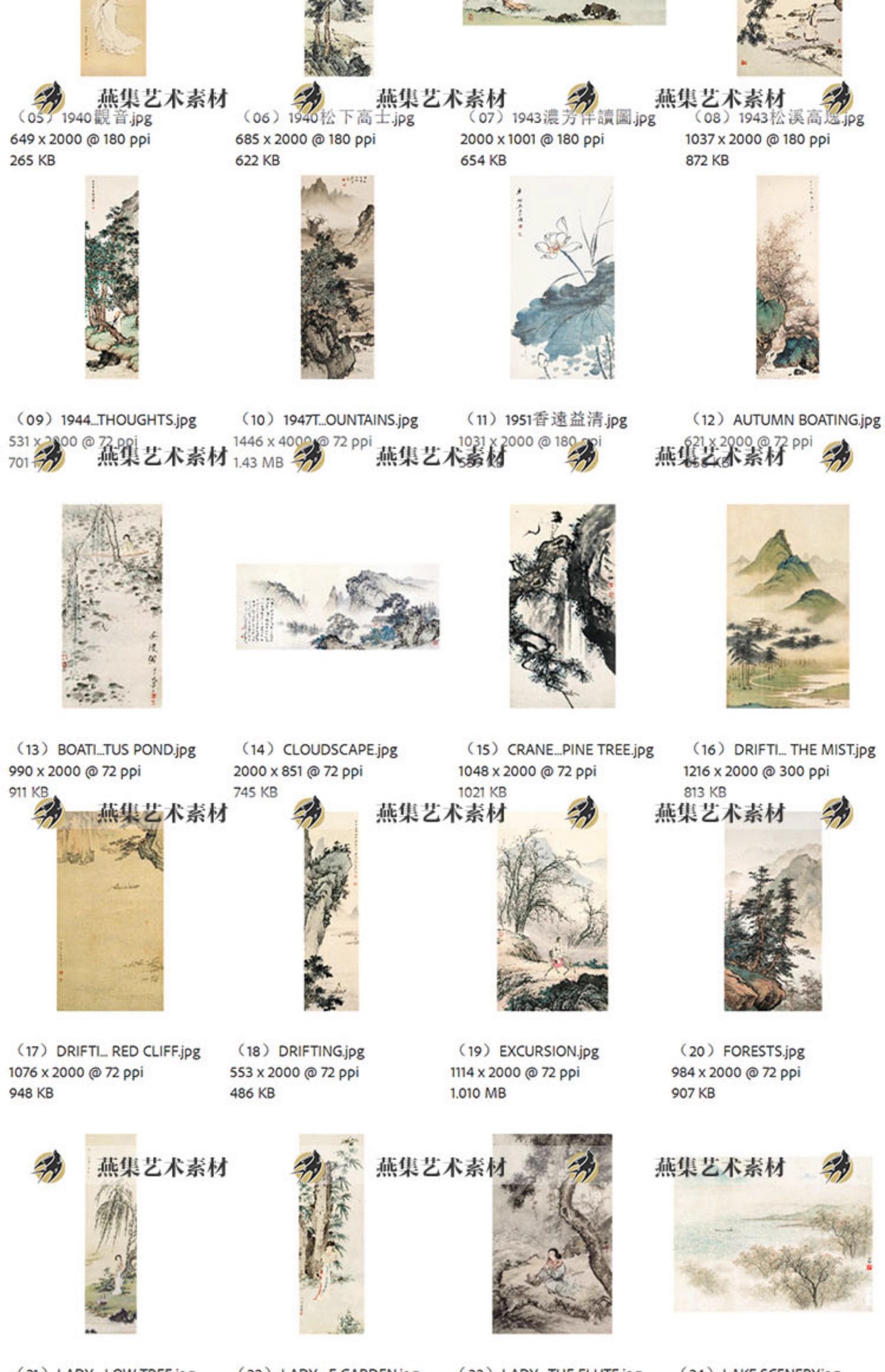 图片[10]-陈少梅绘画合集 国画工笔花鸟人物风景静物素材 69幅高清电子版-美肚杀分享