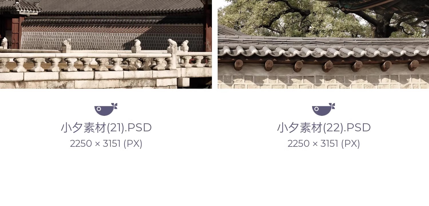 图片[12]-22套，中国民族风故宫古建筑摄影后期合成海报大图模板PSD素材-美肚杀分享