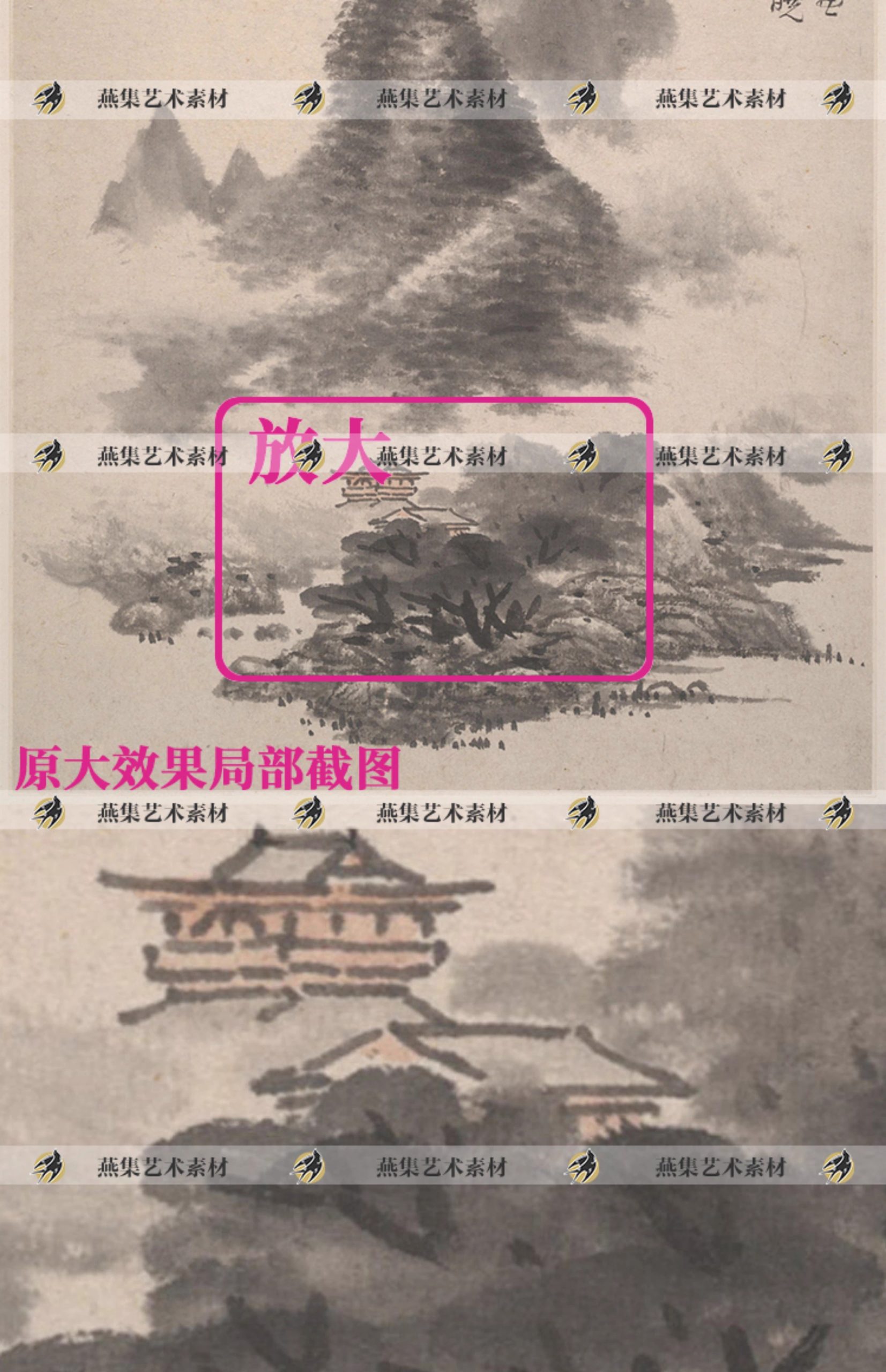 图片[10]-63幅，明 蓝瑛绘画作品合集 白云红树图澄观图松萝晚翠图高清图片素材-美肚杀分享