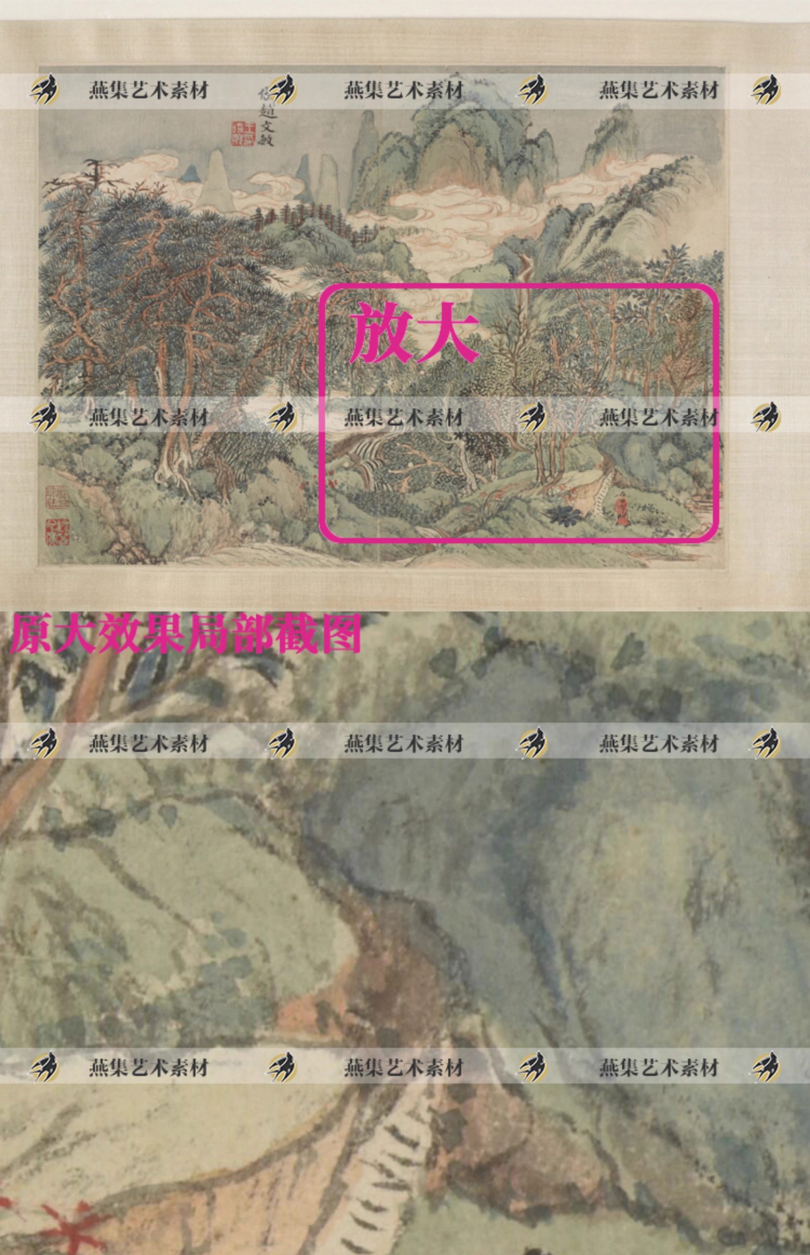 图片[10]-125幅，清 王时敏绘画作品合集 杜甫诗意图高清山水国画图片电子版素材-美肚杀分享