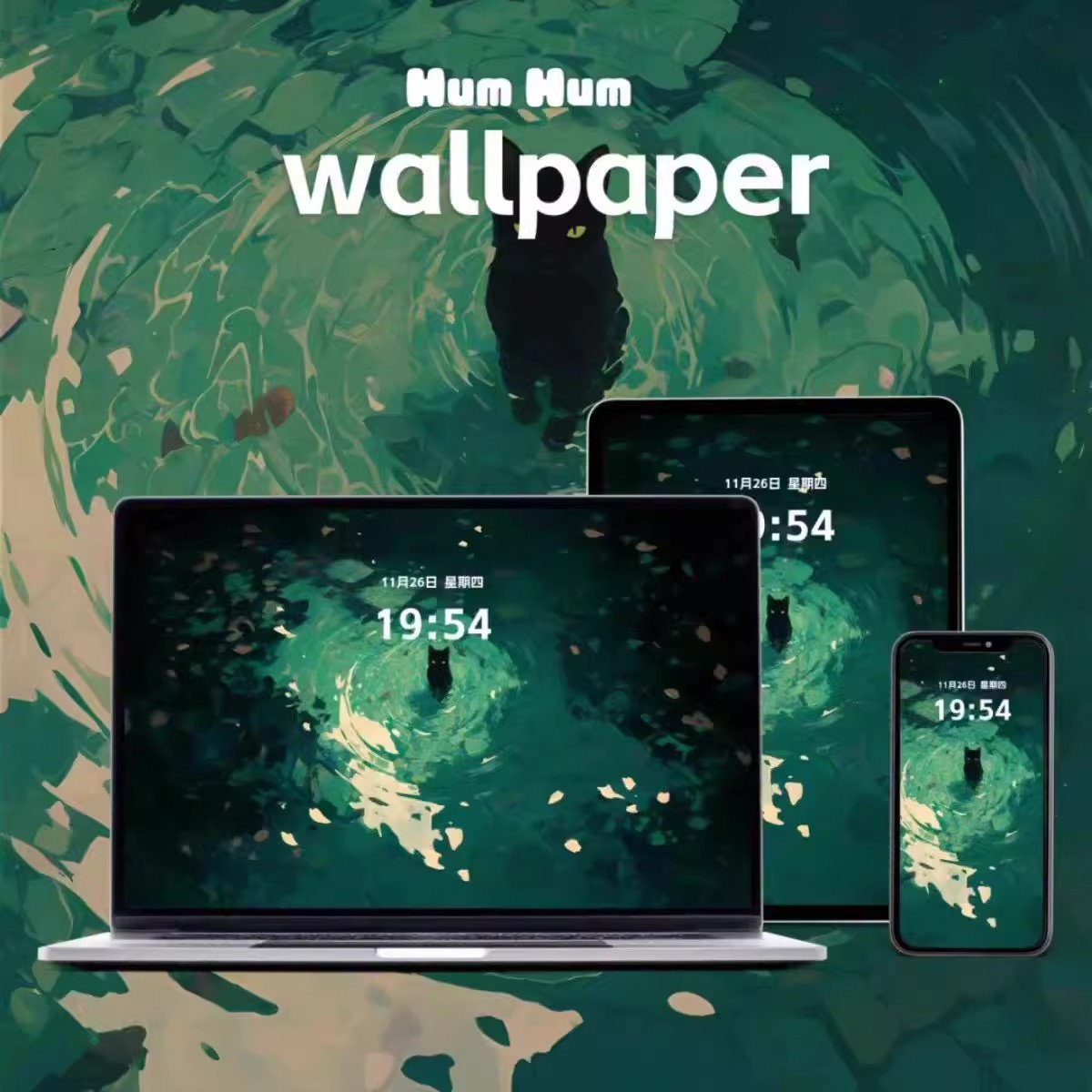 图片[9]-60 张 8K 碧野蓝波壁纸，苹果、iPad 都适配-美肚杀分享