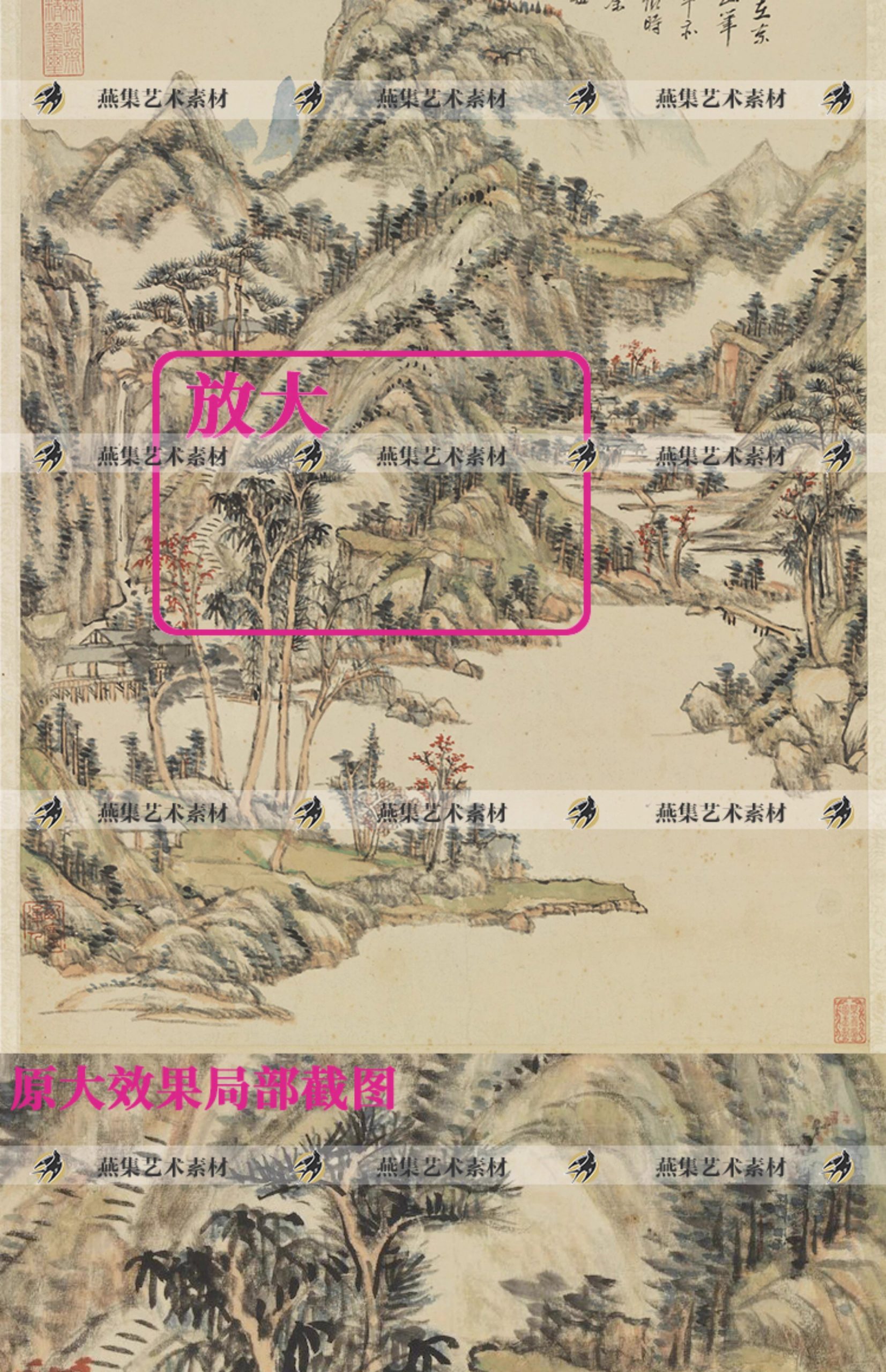 图片[10]-121幅，清 王原祁绘画作品合集 摹古山水册辋川图西湖十景图高清图片素材-美肚杀分享