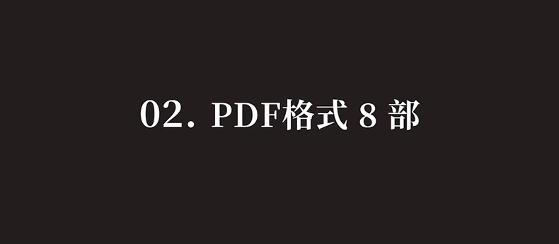 图片[10]-金政基速写线描稿手稿图集 视频教程动画插画临摹电子图片素材-美肚杀分享