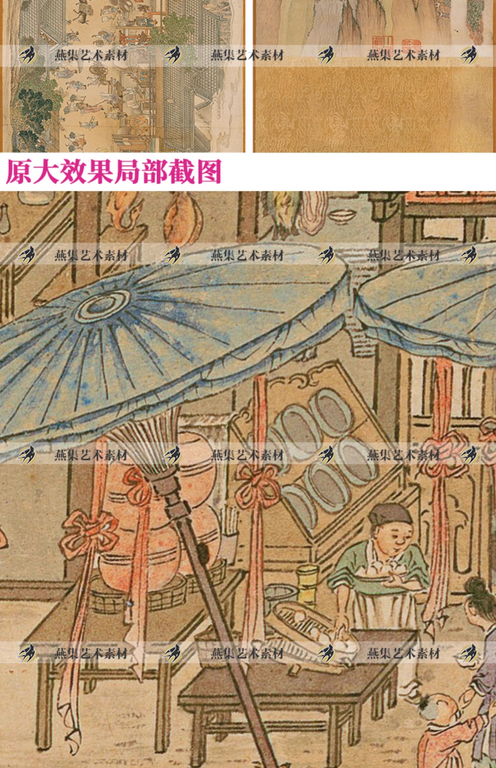 图片[10]-仿杨大章宋院本金陵图卷古代宋代街市人物山水画国画图片临摹素材-美肚杀分享