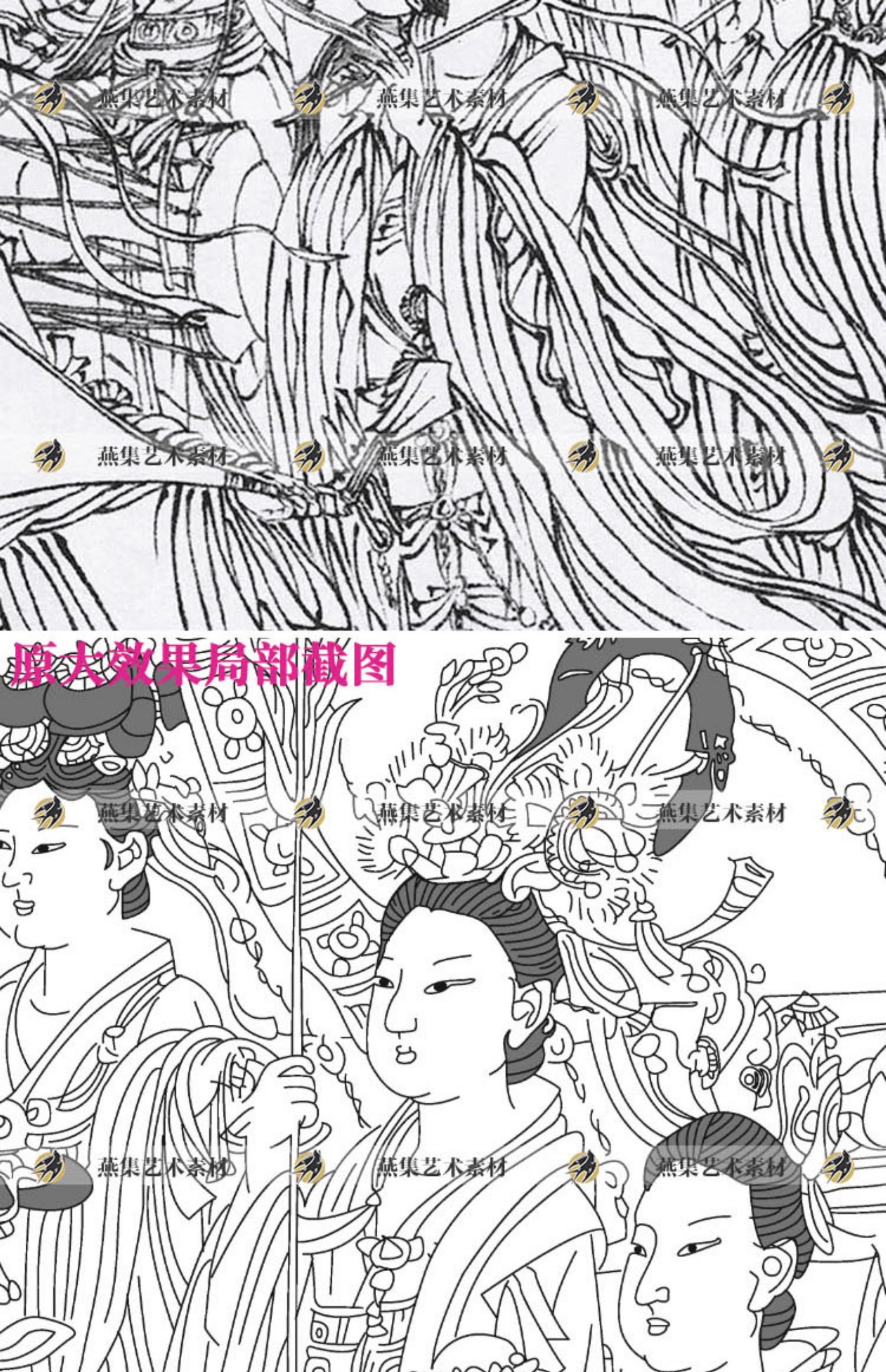 图片[10]-3幅，唐传吴道子八十七神仙卷线稿白描国画装饰打印高清电子版临摹素材-美肚杀分享