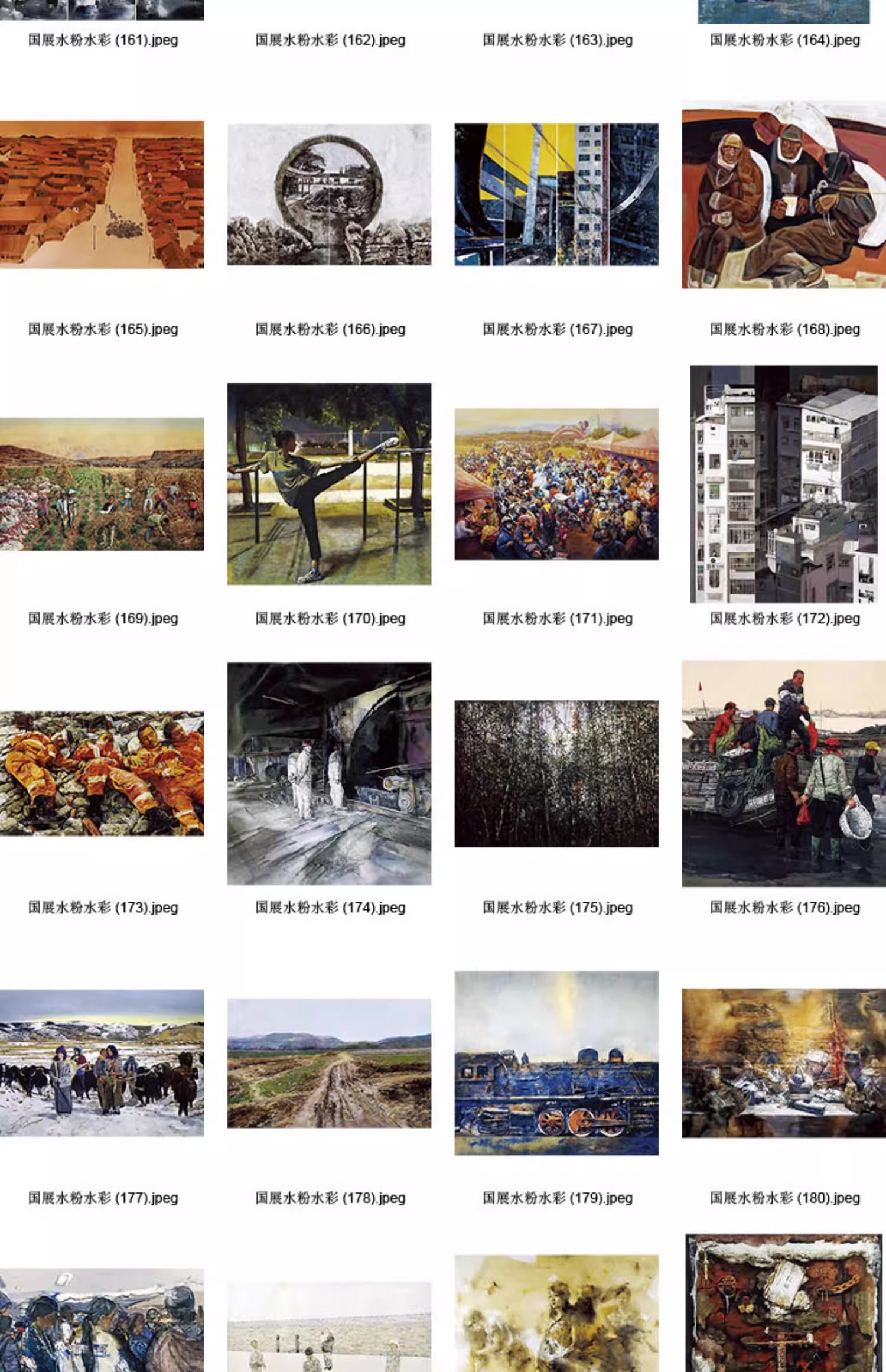 图片[9]-1941幅，第十三届全国美术作品展 国画油画水粉色彩 高清电子版图片素素材-美肚杀分享
