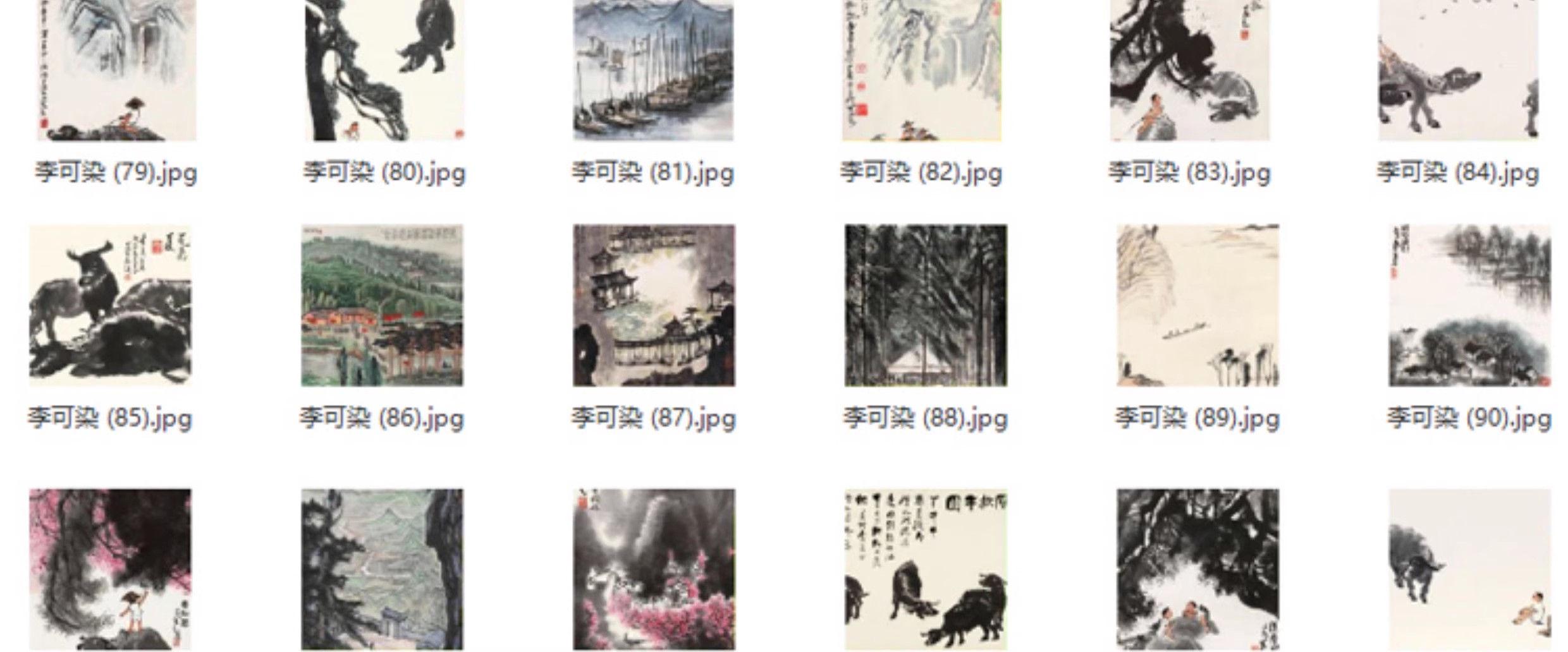 图片[11]-李可染绘画合集 国画工笔花鸟人物风景静物素材 175幅高清电子版-美肚杀分享