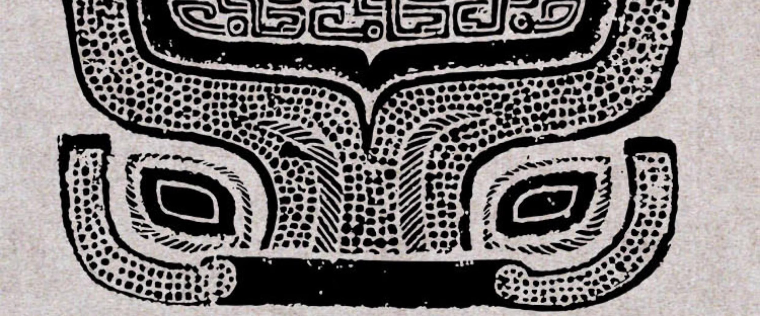 图片[11]-126款，中国古代传统春秋战国青铜器纹样图案拓片AI矢量拓印PNG设计素材-美肚杀分享