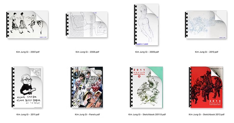 图片[11]-金政基速写线描稿手稿图集 视频教程动画插画临摹电子图片素材-美肚杀分享