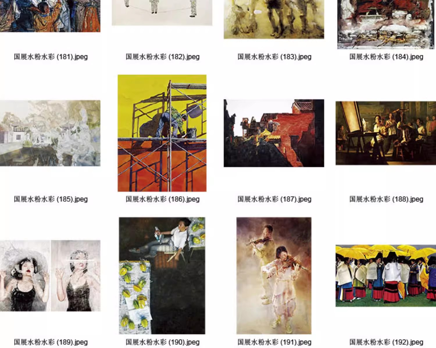 图片[10]-1941幅，第十三届全国美术作品展 国画油画水粉色彩 高清电子版图片素素材-美肚杀分享