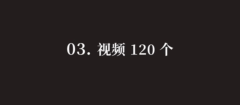 图片[12]-金政基速写线描稿手稿图集 视频教程动画插画临摹电子图片素材-美肚杀分享