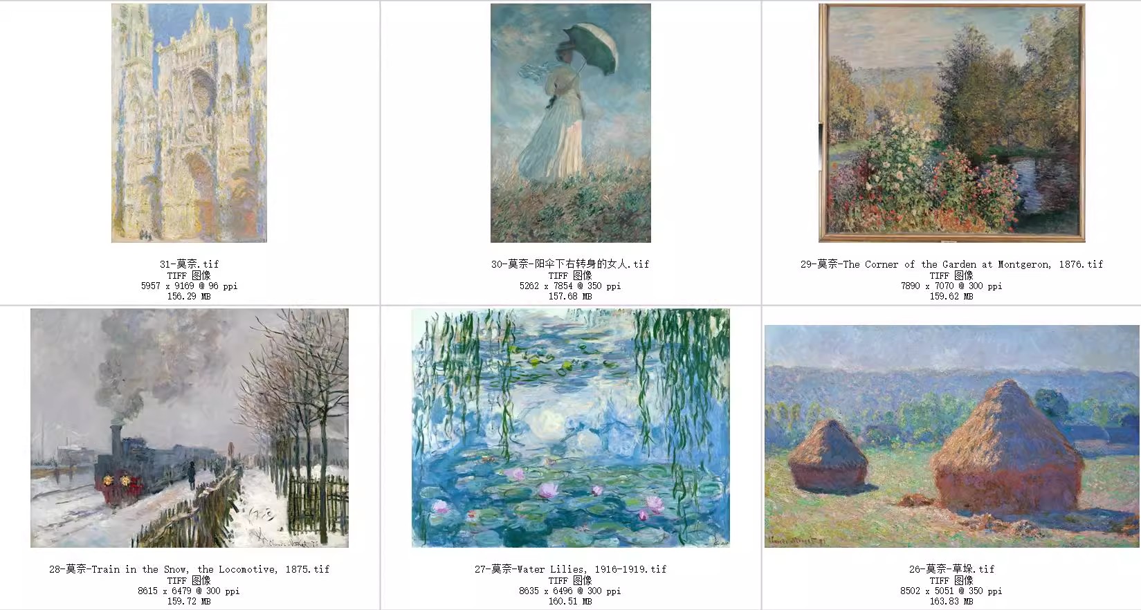 图片[12]-莫奈油画合集 日出印象风景人物静物临摹素材595幅高清电子版画册-美肚杀分享