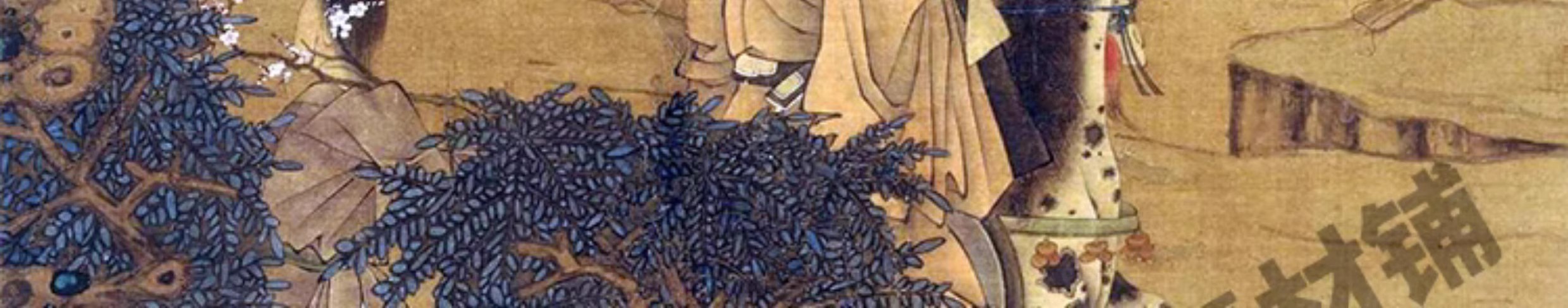 图片[14]-232幅，明 陈洪绶绘画作品合集 花鸟册荷花鸳鸯图蕉林酌酒图高清图片素材-美肚杀分享