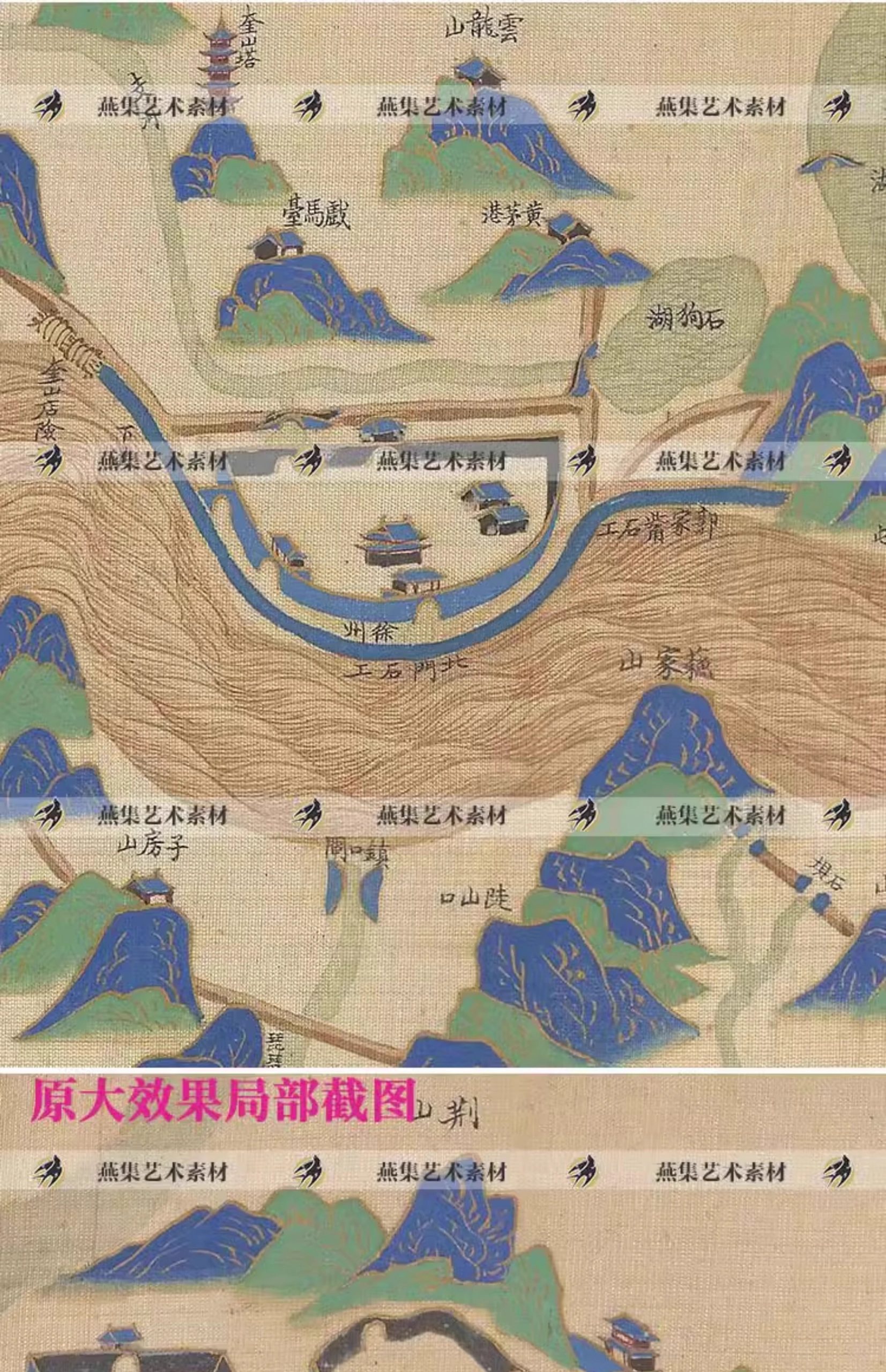 图片[18]-清代大运河地图古代老地域隋唐水路舆图参考资料高清电子图片素材-美肚杀分享
