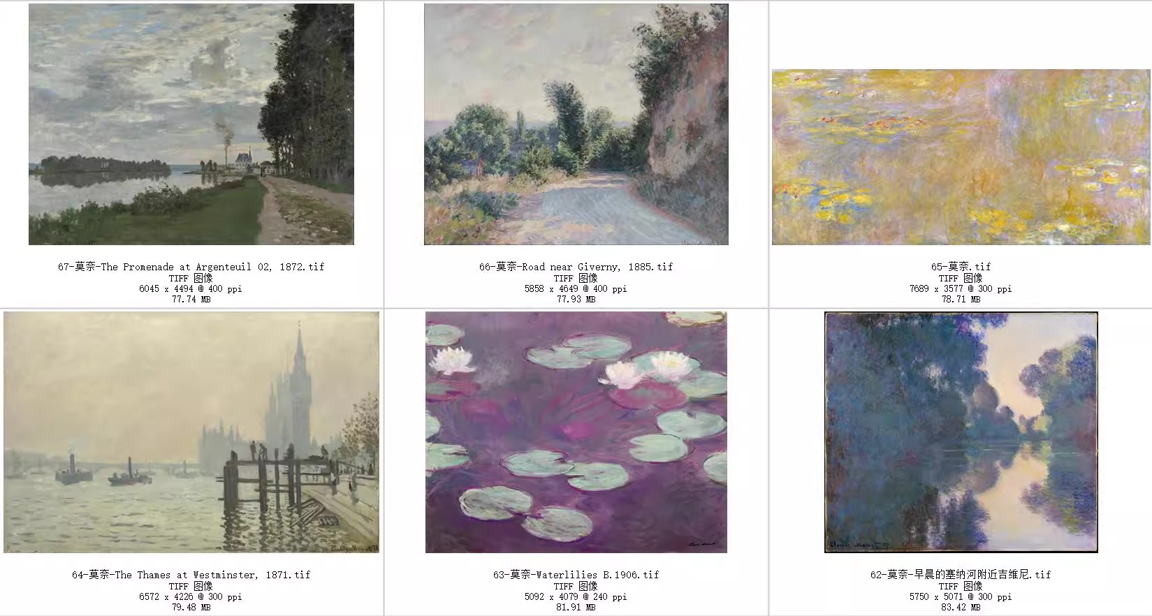 图片[18]-莫奈油画合集 日出印象风景人物静物临摹素材595幅高清电子版画册-美肚杀分享