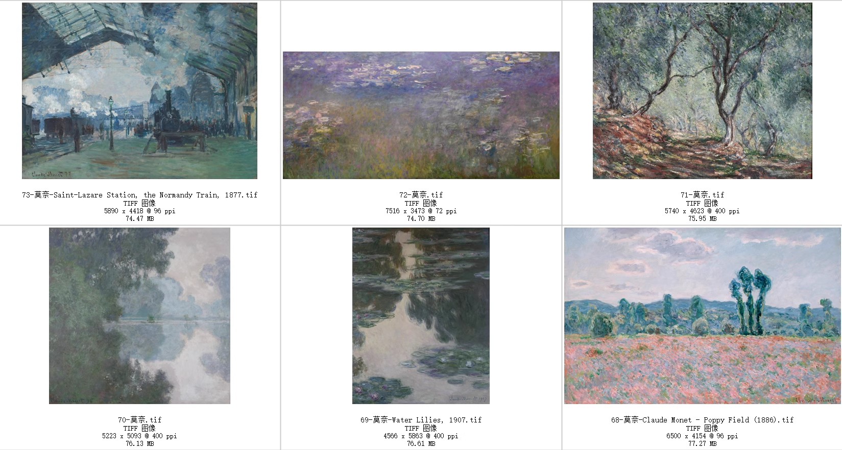 图片[19]-莫奈油画合集 日出印象风景人物静物临摹素材595幅高清电子版画册-美肚杀分享