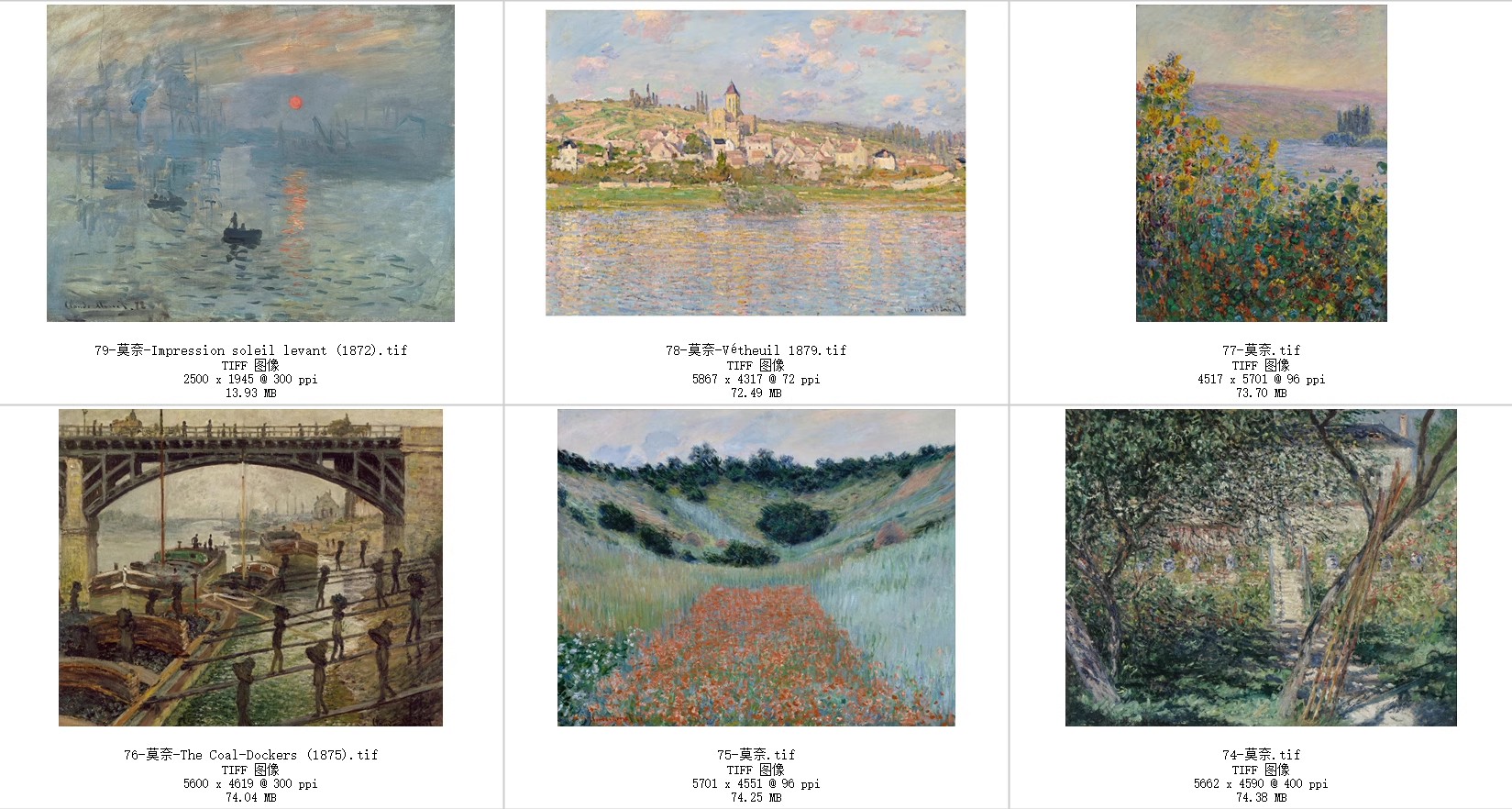 图片[20]-莫奈油画合集 日出印象风景人物静物临摹素材595幅高清电子版画册-美肚杀分享
