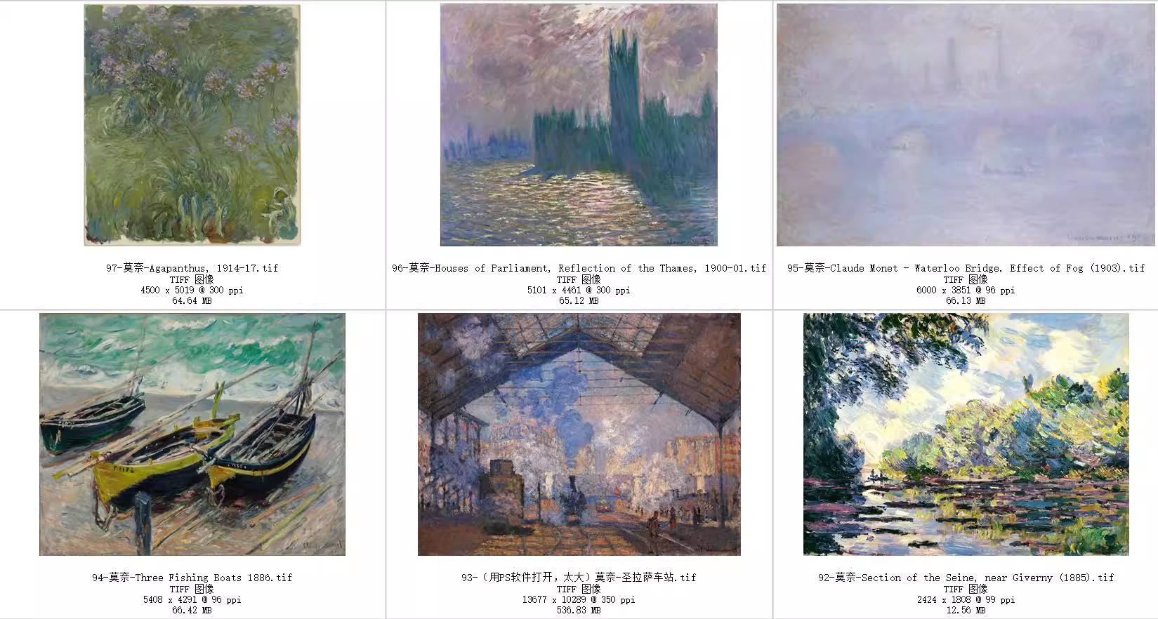 图片[23]-莫奈油画合集 日出印象风景人物静物临摹素材595幅高清电子版画册-美肚杀分享