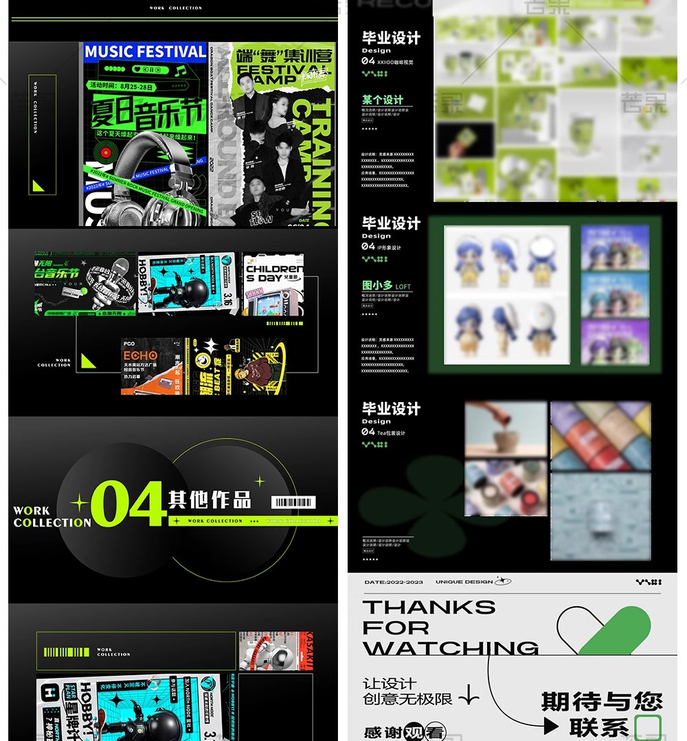 图片[18]-设计师私藏！50 套「UI / 电商 / AI 视觉」作品集 + 简历 PPT 模板 PSD，毕业面试排版神器一键套用-美肚杀分享